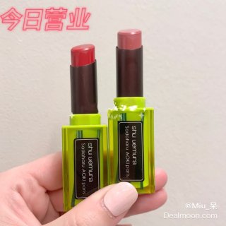 Shu Uemura 植村秀,Sadaharu AOKI paris limited edition rouge unlimited matte – matte lipstick – shu uemura