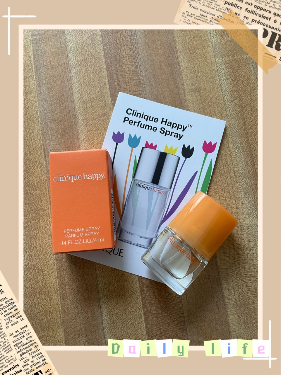 Clinique 倩碧