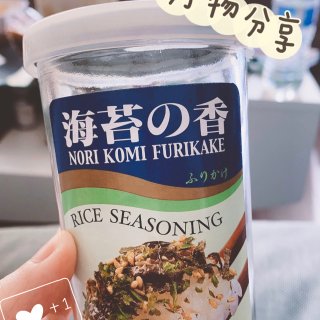 听说海苔碎跟米饭🍚最配噢~...