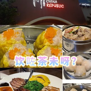 美食探店｜ china republic...