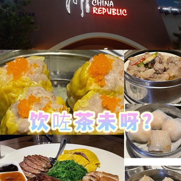 晒货图片