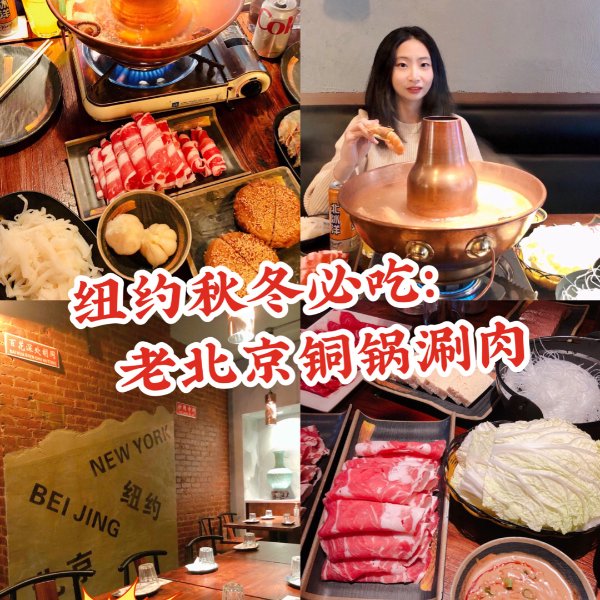 晒货图片