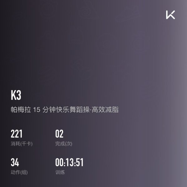 晒货图片