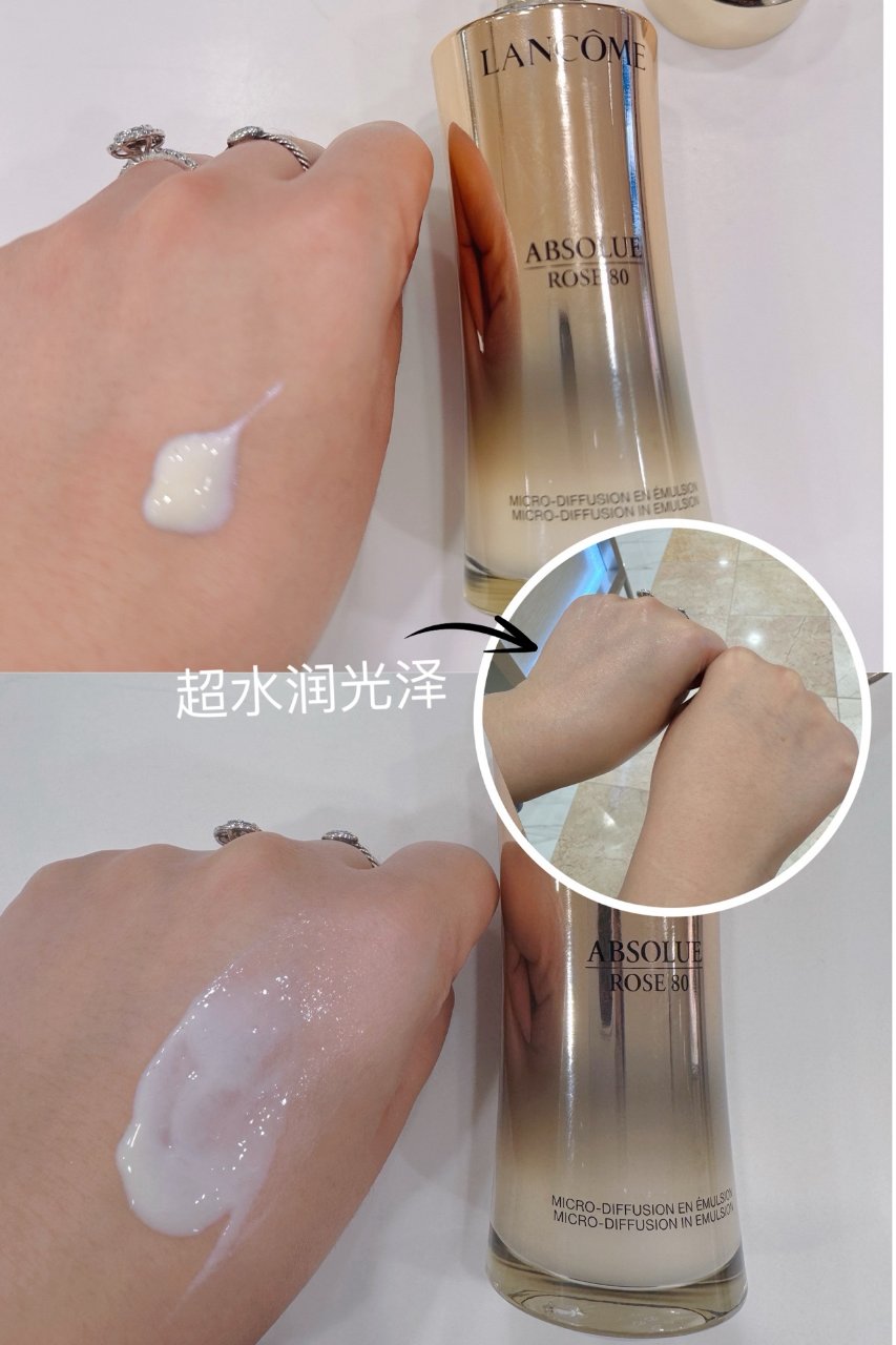 乳液・ミルク LANCOME 50ml アプソリュ エッセンス イン エマルジョン|乳液＆クリーム