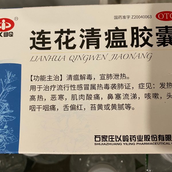 晒货图片