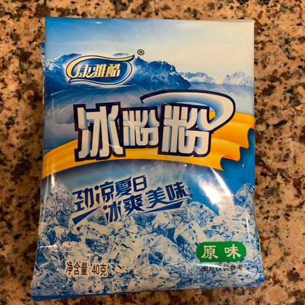 晒货图片