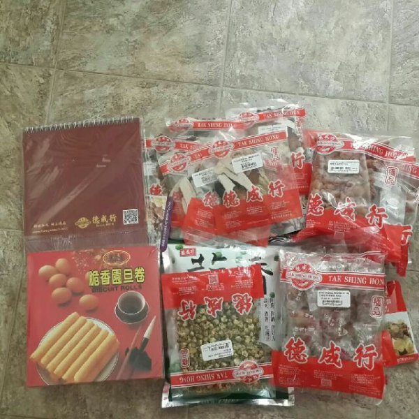 晒货图片