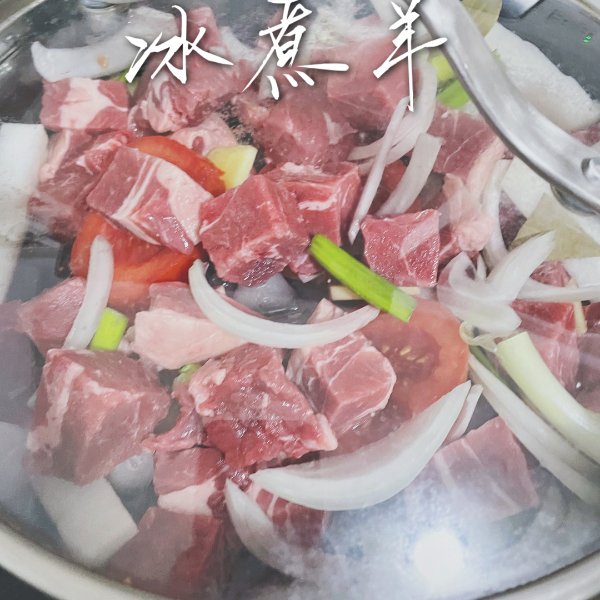 晒货图片