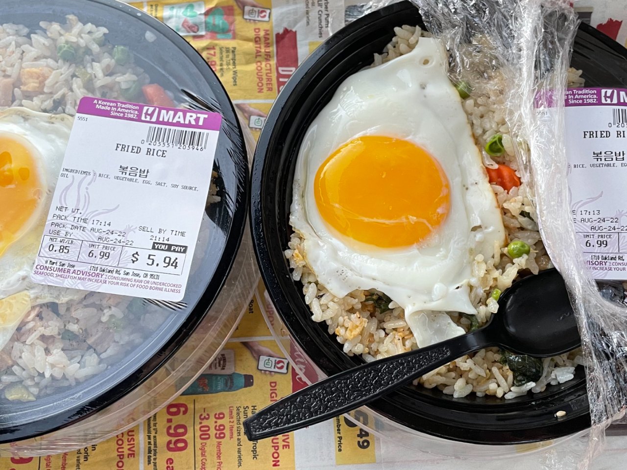 去韩国超市HMart 薅买一送一的盒饭！...