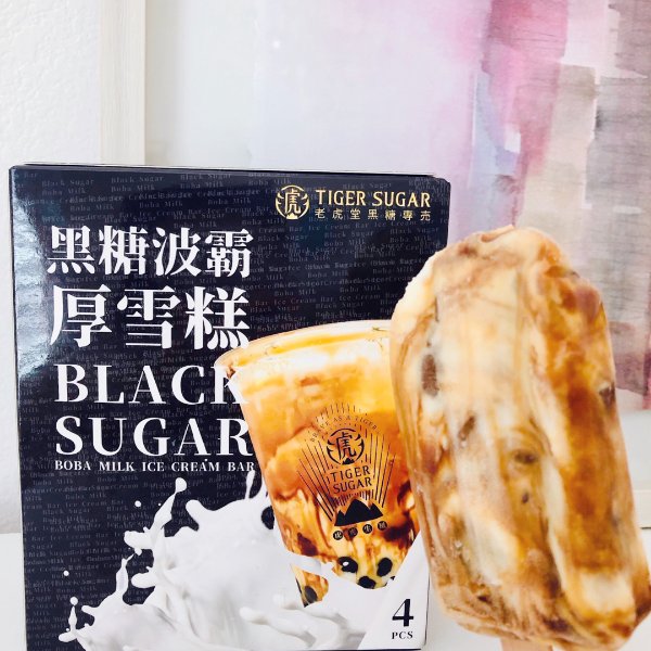 晒货图片