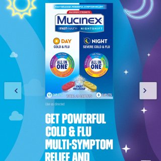 Mucinex感冒液～
