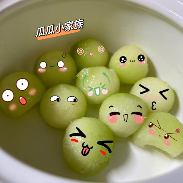 晒货图片