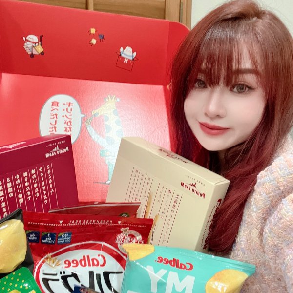晒货图片