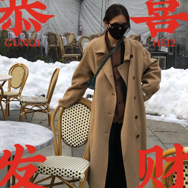 晒货图片
