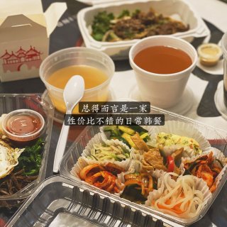 湾区探店｜半岛原来还有这家不错的韩餐馆🍜...
