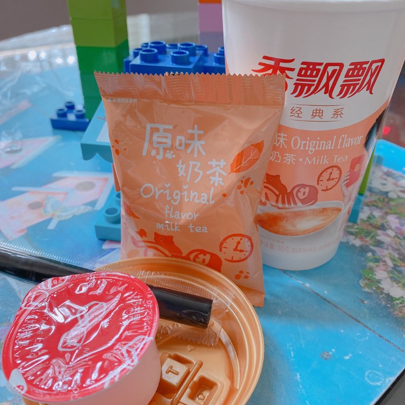 晒货图片
