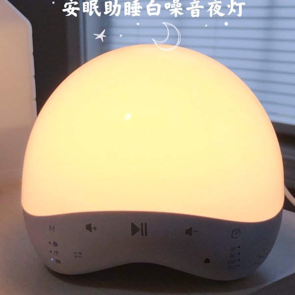晒货图片