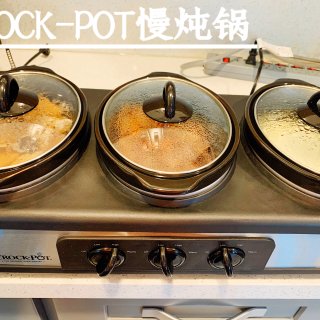 一锅三吃｜Crock-Pot慢炖锅微众测