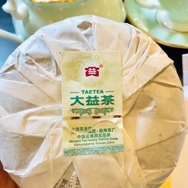 晒货图片