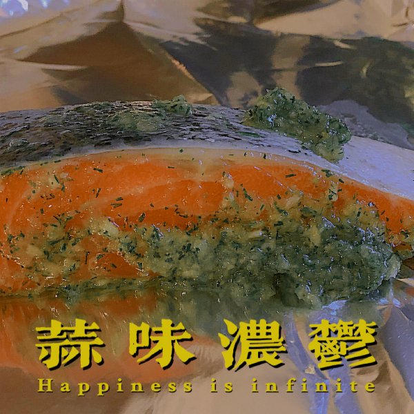 晒货图片