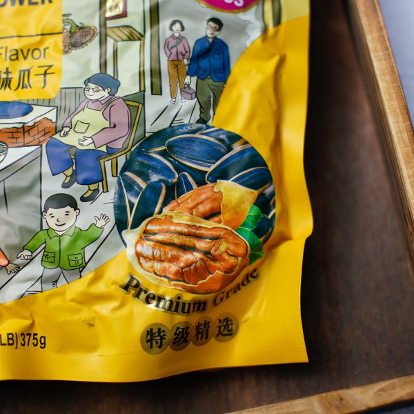 晒货图片