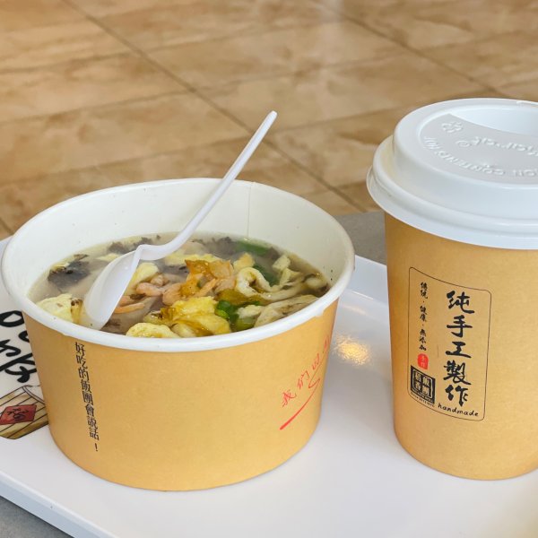晒货图片