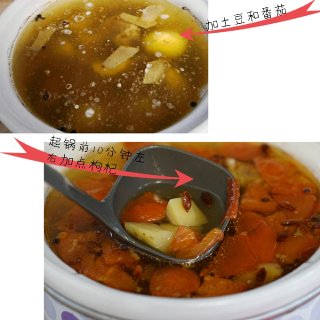 『🍂暖心暖胃』慢炖锅番茄土豆牛尾汤...