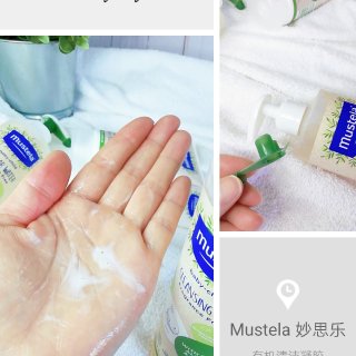 Mustela (妙思乐)／细致呵护宝宝👶的娇嫩肌肤！