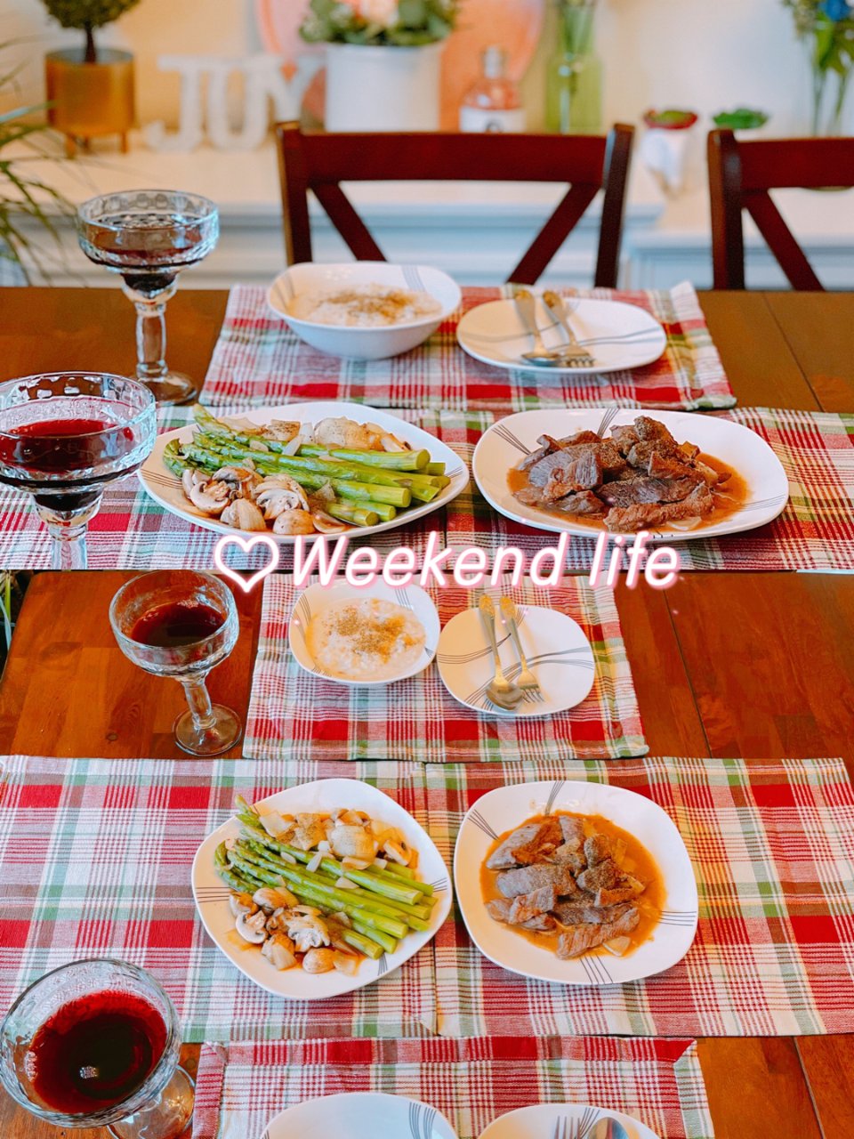 周末的餐桌仪式🍴｜红酒牛排配口蘑芦笋｜蘑...