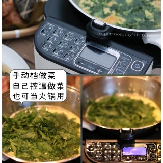  ♥️解放双手/ 40分钟捷赛自动炒菜锅...