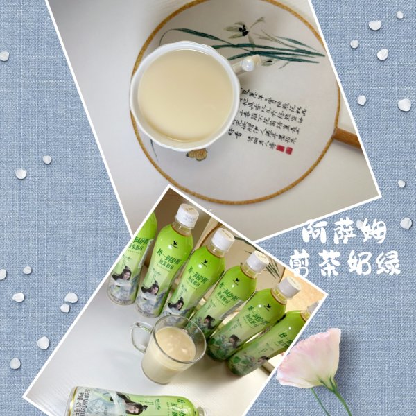 晒货图片