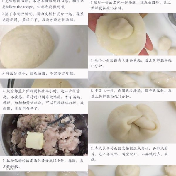 晒货图片