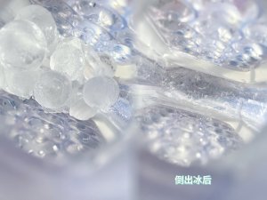 清凉夏日制冰壶🧊（冰球）｜微众测