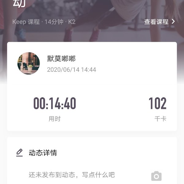 晒货图片