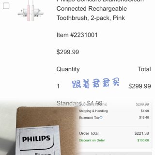 Philips Sonicare DiamondClean Connected Rechargeable Toothbrush, 2-pack | Costco