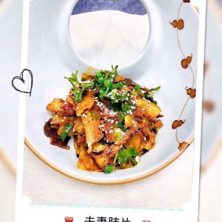 Taste Sichuan,川香园