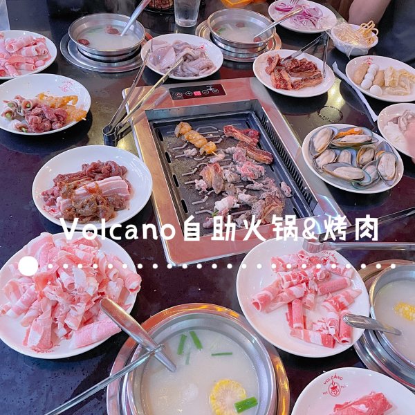 晒货图片