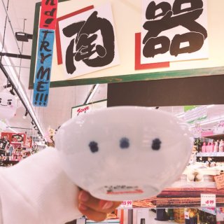 呼叫食器控‼️日本超市Tokyo cen...