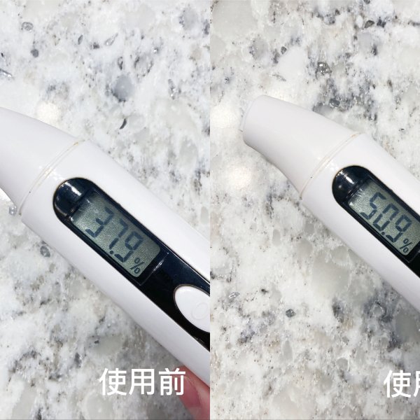 晒货图片