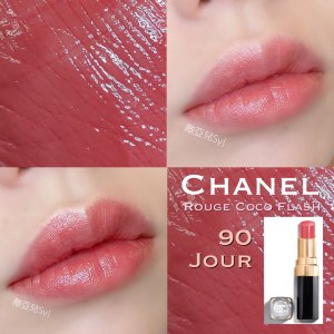 chanel lipstick 90 jour
