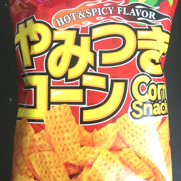 晒货图片
