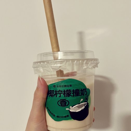 蒙特利尔dt书亦烧仙草｜app积分系统