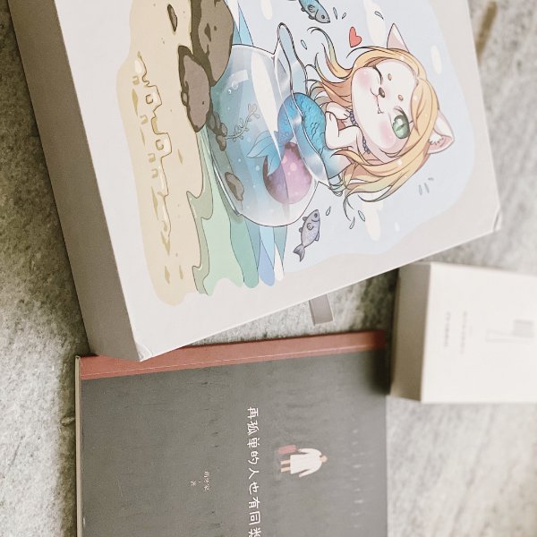 晒货图片