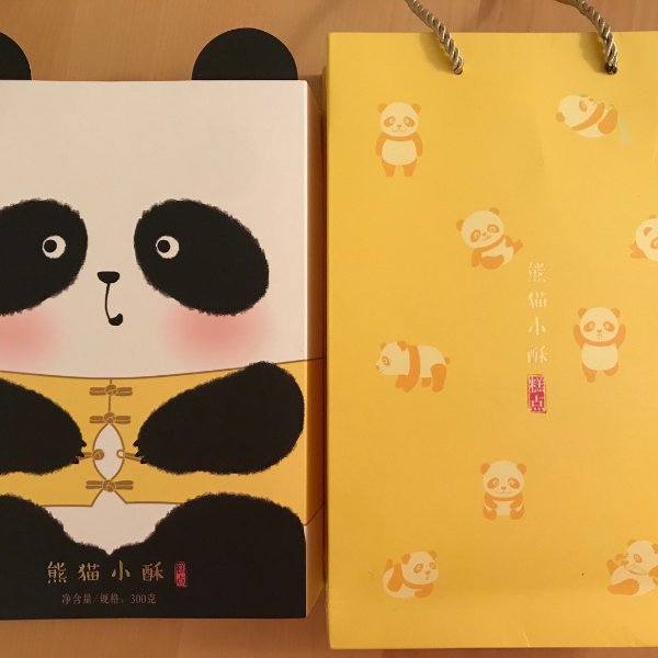 晒货图片
