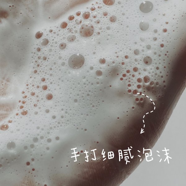 晒货图片