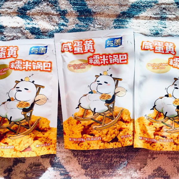 晒货图片