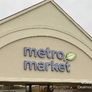 改头换面的新超市- Metro mark...