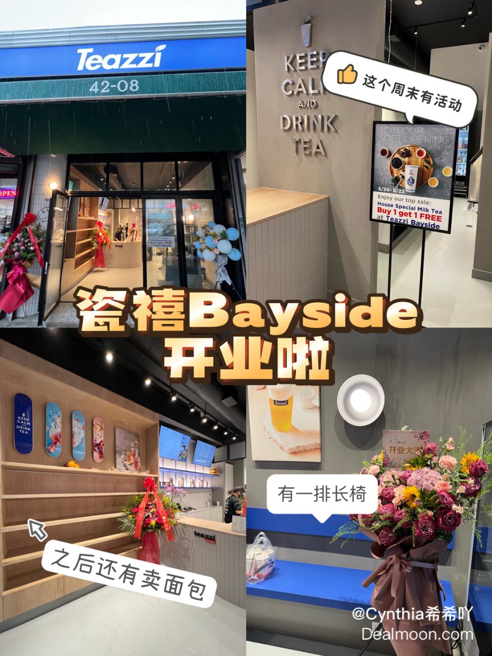 瓷禧Bayside终于开业了‼️离火车站...