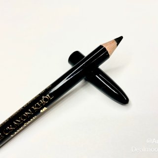 Lancôme眼线铅笔