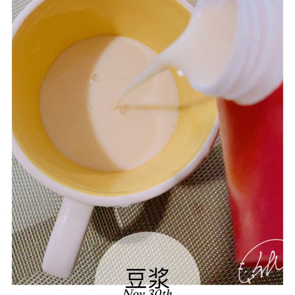 晒货图片